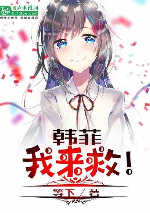 探索
