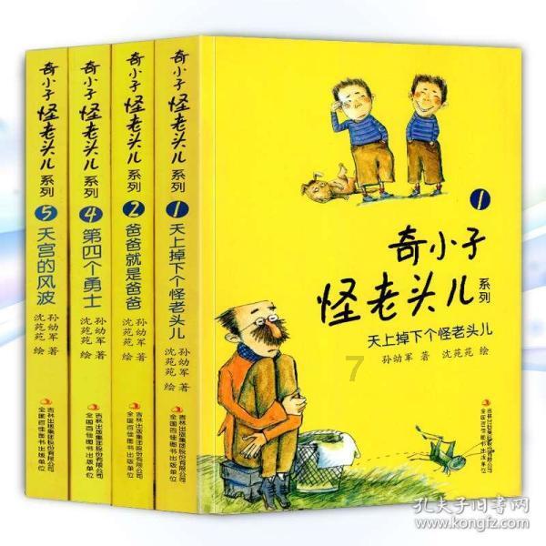 东风风光580音响坏了换音响要放几个-知识星球,你的智慧秘籍
