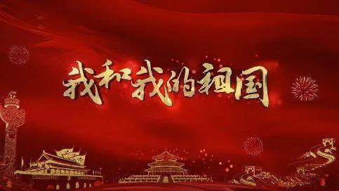 hahabet前方星辰大海梦想