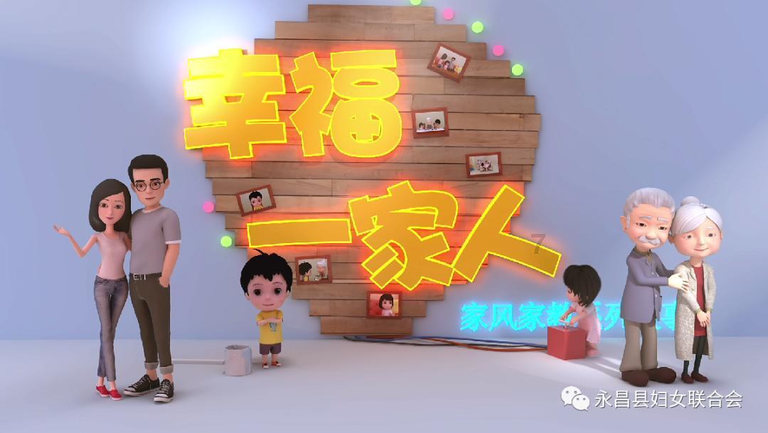 将水一秒变沙冰的原理是什么?急需啊!知识星球平台-探索知识的殿堂